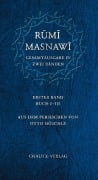 Cover-Bild zum Titel 'Masnawi -- Gesamtausgabe in zwei Bänden. Erster Band -- Buch I-III' von 'Dschalal Ad-Din Rumi'