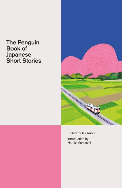 The Penguin Book of Japanese Short Stories - 