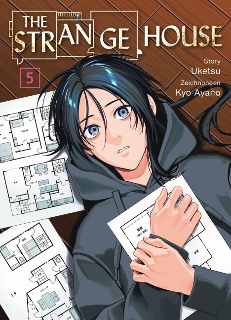 The Strange House 05 - Uketsu, Kyo Ayano