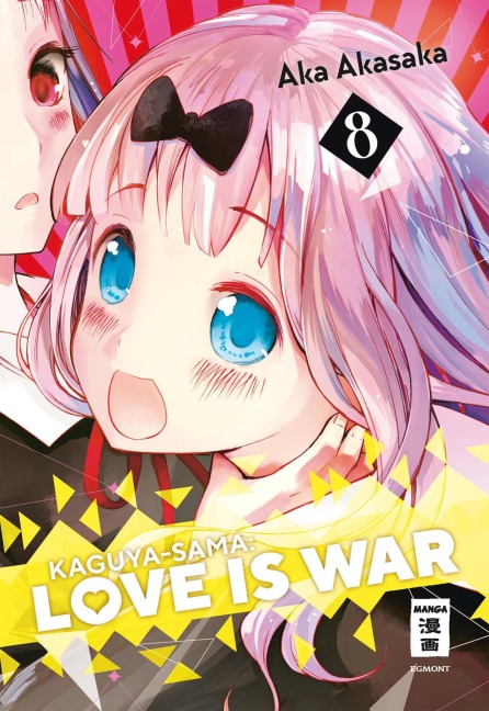Kaguya-sama: Love is War 08 - Aka Akasaka