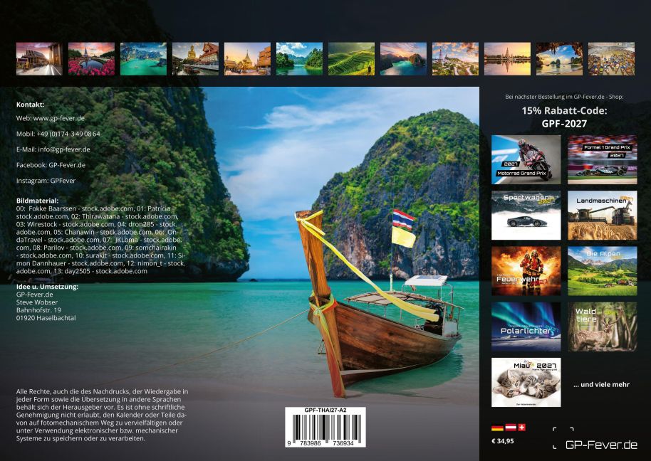 InsideView 13