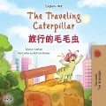 Cover-Bild zum Titel 'The Traveling Caterpillar (English Chinese Bilingual Book for Kids)' von 'Rayne Coshav, Kidkiddos Books'