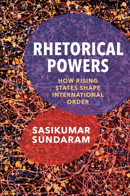 Rhetorical Powers - Sasikumar Sundaram