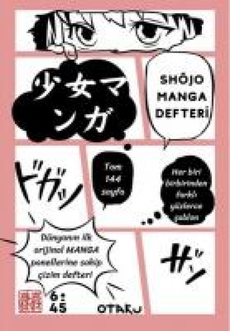 Shojo Manga Defteri - Toyohara Kamai