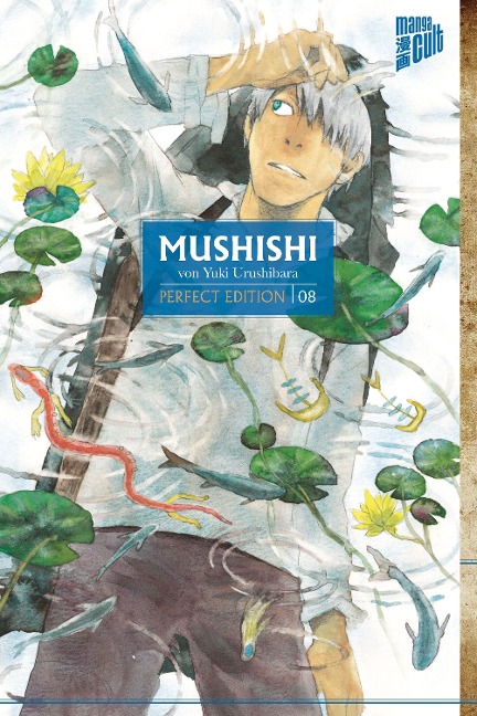 Mushishi 8 - Yuki Urushibara