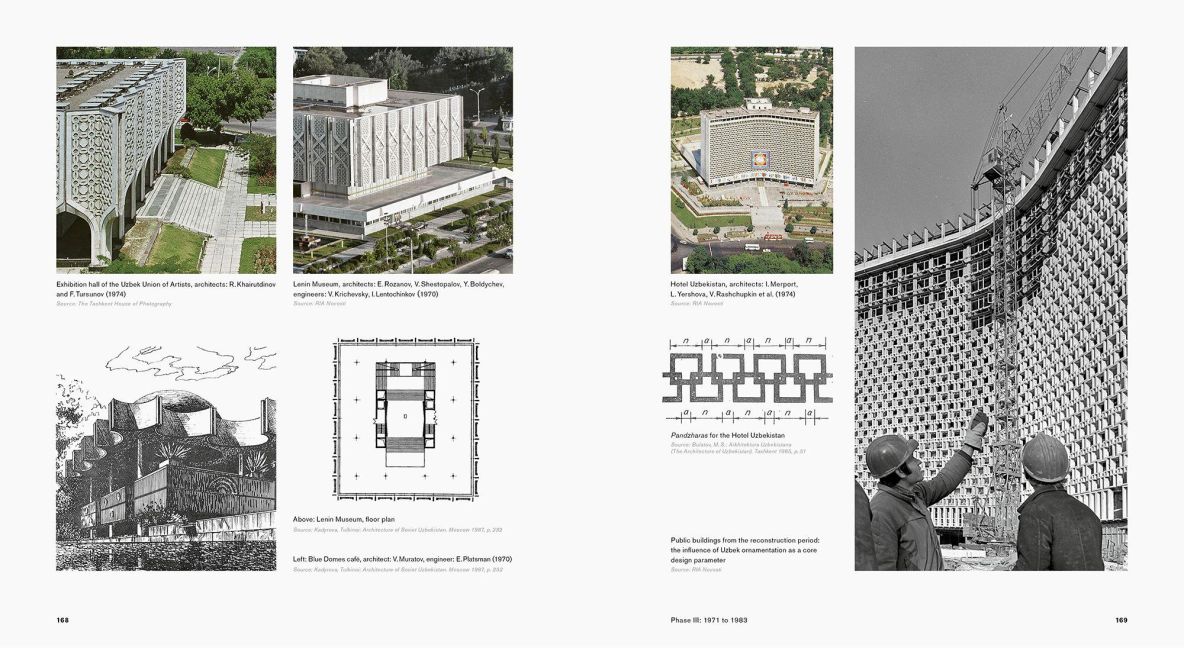 InsideView 8