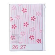 Cover-Bild zum Titel 'MARK'S 2026/27 Diary A5 Pattern // Cherry Blossom' von ''