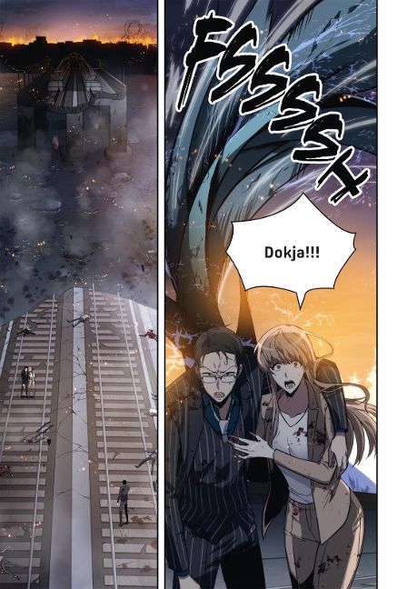 InsideView 6