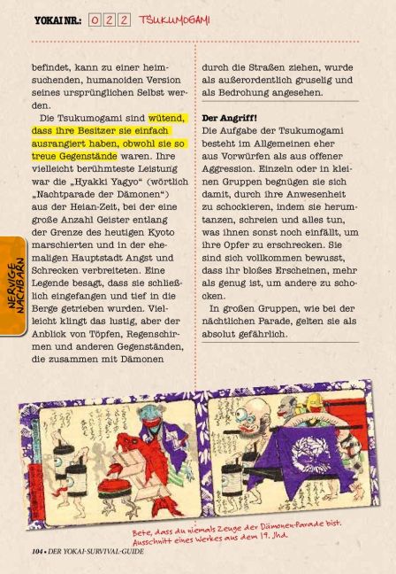 InsideView 5