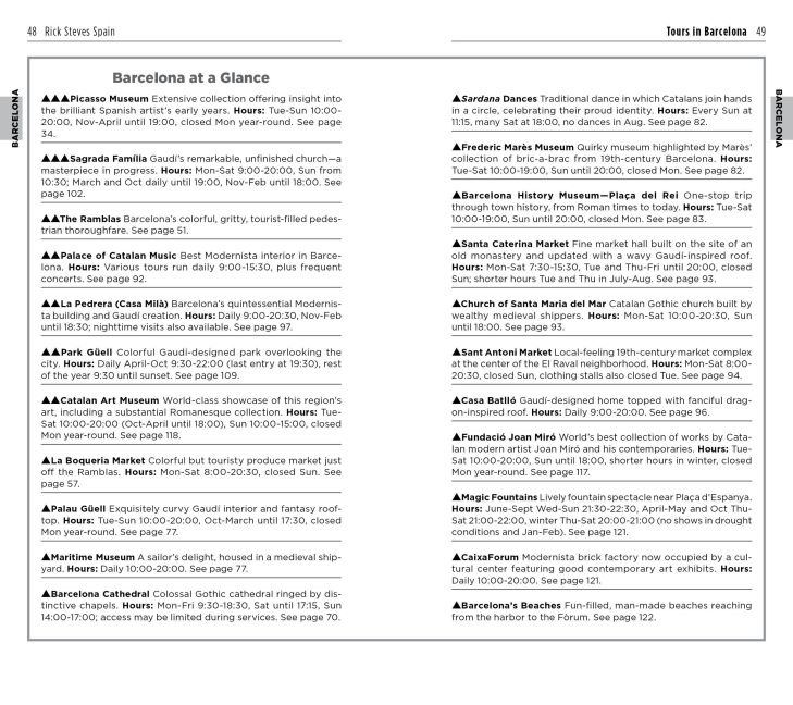 InsideView 3