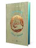 Cover-Bild zum Titel 'The Prophet' von 'Kahlil Gibran'