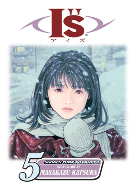Is, Vol. 5 - Masakazu Katsura