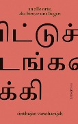 Cover-Bild zum Titel 'an alle orte, die hinter uns liegen' von 'Sinthujan Varatharajah'