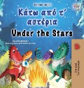 Under the Stars (Greek English Bilingual Kids Book) - Sam Sagolski, Kidkiddos Books