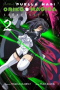 Cover-Bild zum Titel 'Puella Magi Oriko Magica: Sadness Prayer, Vol. 2' von 'Magica Magica Quartet'