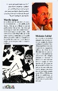 Cover-Bild zum Titel 'Marche épique' von 'Lakhal'