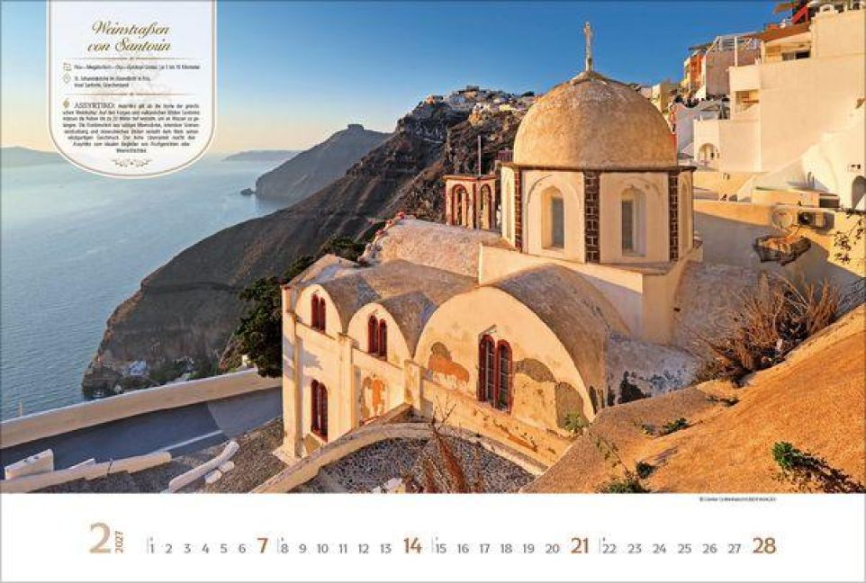 InsideView 2