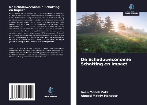 De Schaduweconomie Schatting en Impact - Iman Moheb Zaki, Ahmed Magdy Mansour