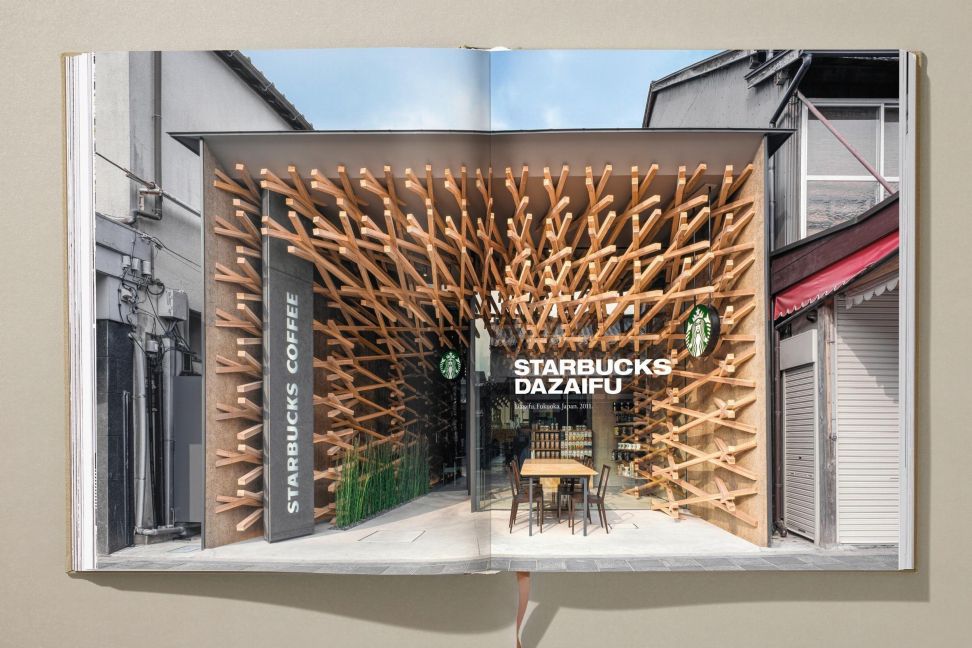 InsideView 7