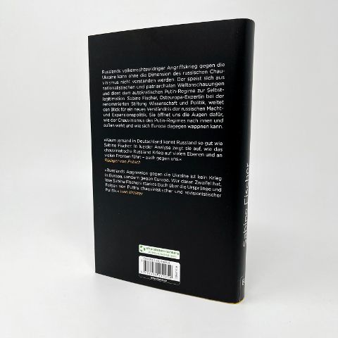 InsideView 6