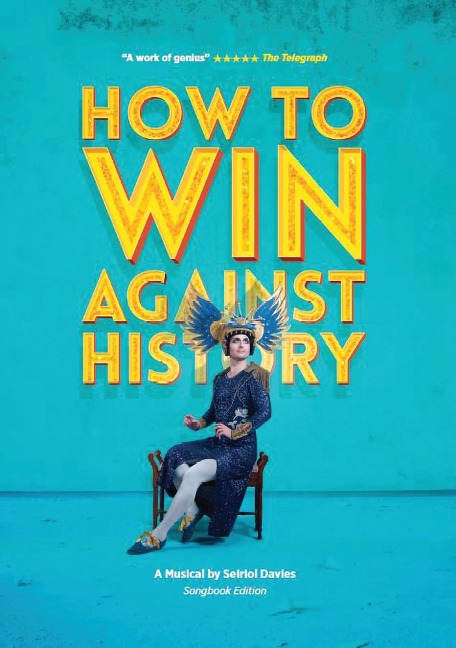 How to Win Against History - Seiriol Davies