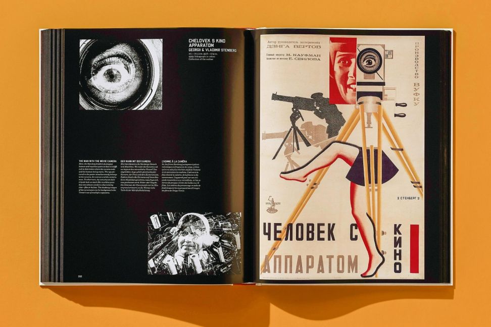 InsideView 18