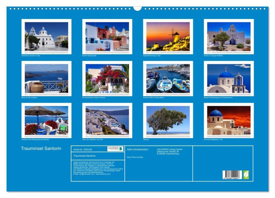 InsideView 5