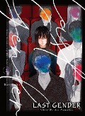 Cover-Bild zum Titel 'Last Gender 2' von 'Rei Taki'