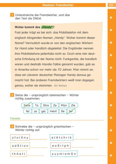 InsideView 4