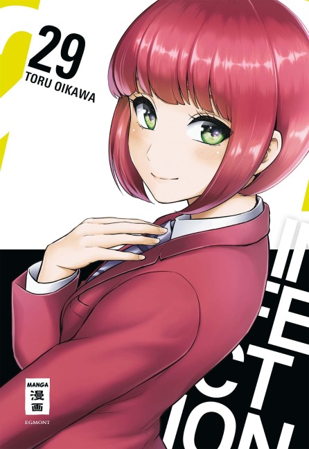 Infection 29 - Toru Oikawa