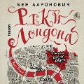 Cover-Bild zum Titel 'Reki Londona' von 'Ben Aaronovich'