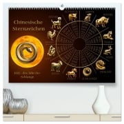 Cover-Bild zum Titel 'Chinesische Sternzeichen (hochwertiger Premium Wandkalender 2026 DIN A2 quer), Kunstdruck in Hochglanz' von 'Claudia Kleemann'
