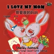 Cover-Bild zum Titel 'I love My Mom' von 'Shelley Admont, Kidkiddos Books'