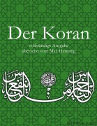 Cover-Bild zum Titel 'Der Koran: Vollständige Ausgabe' von 'Max Henning'