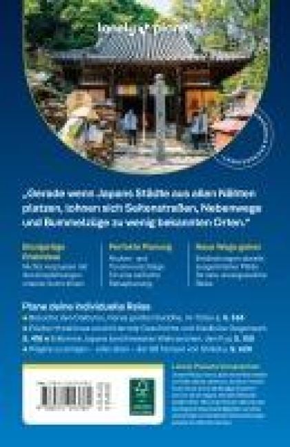 InsideView 7