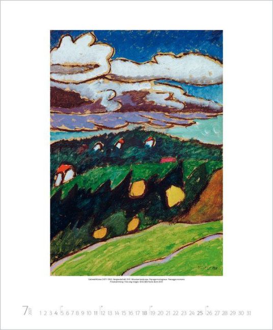 InsideView 7