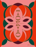 Cover-Bild zum Titel 'Tokio. Tradition und Zukunft' von 'Ludovic Torreton'