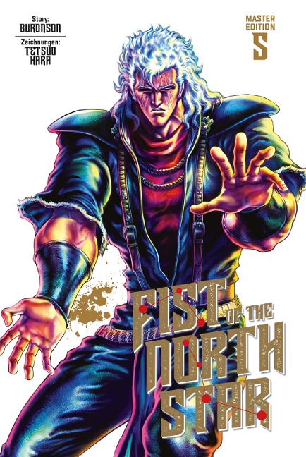 Fist of the North Star Master Edition 5 - Buronson