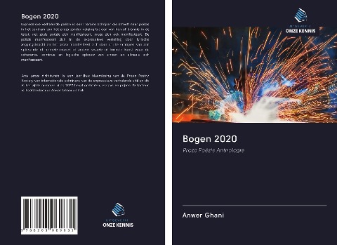 Bogen 2020 - Anwer Ghani