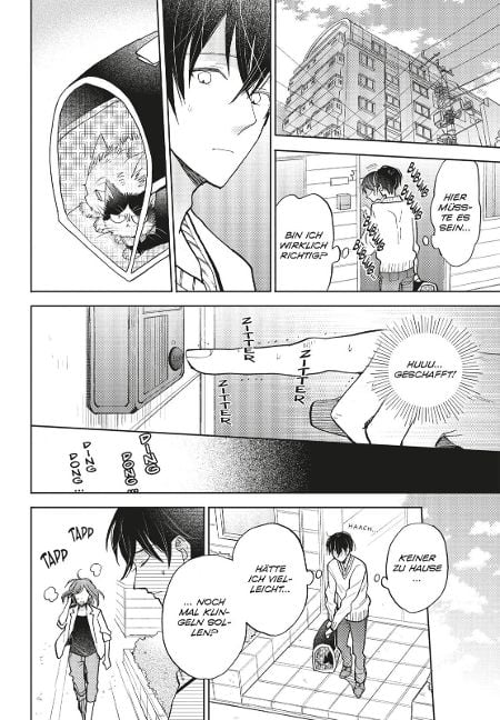 InsideView 5