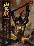 Die Schlacht der Berge und Meere 1 - Wu Qingsong