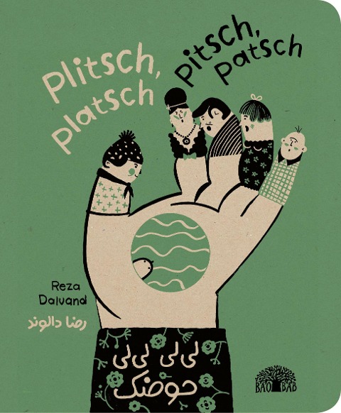 Plitsch, platsch - pitsch, patsch - Reza Dalvand