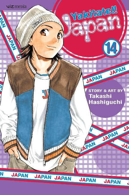 Yakitate!! Japan, Vol. 14 - Takashi Hashiguchi