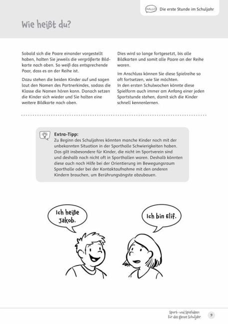 InsideView 7