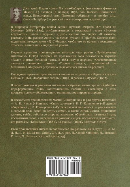 InsideView 1