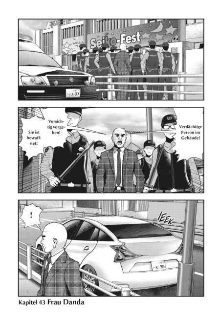 InsideView 4