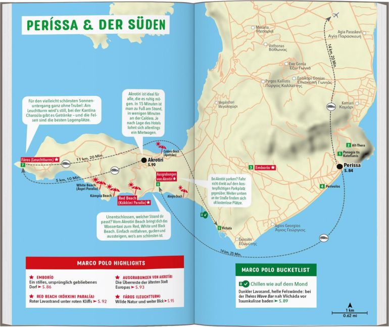 InsideView 6