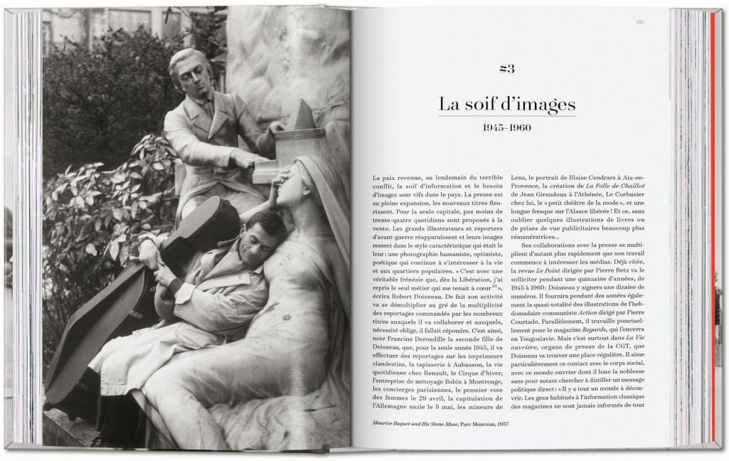 InsideView 10