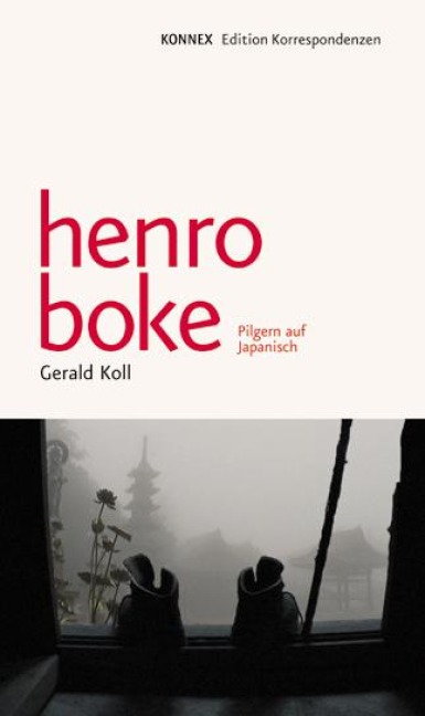 henro boke - Gerald Koll