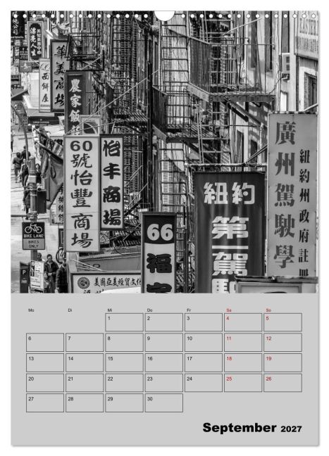 InsideView 14